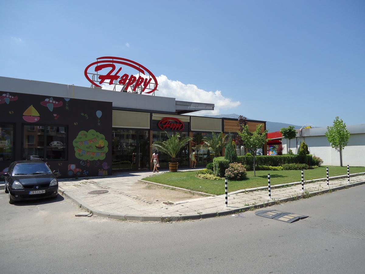 Mladost *
