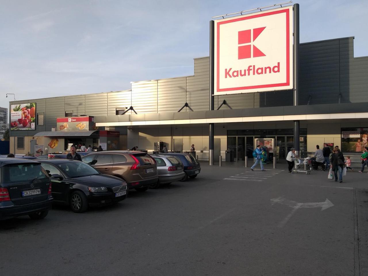 Mladost Apartament